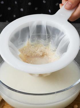 100/200/350/400 Mesh Kitchen Ultra-fine Mesh Strainer Kitche