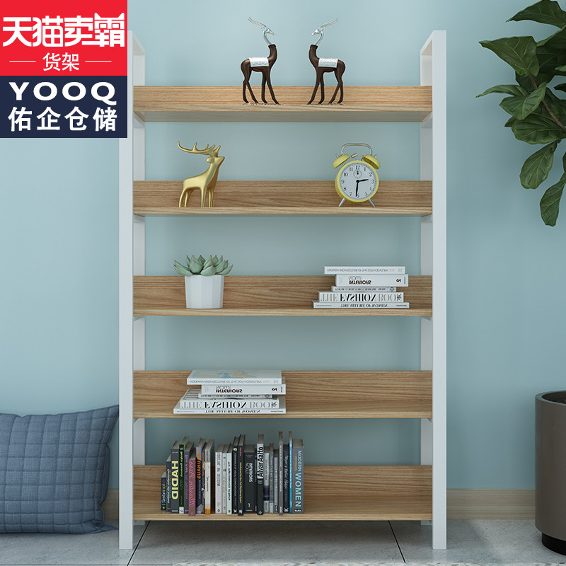 钢木货架展柜样品展示架陈列架多功能货柜陈列柜置物架展示柜家用