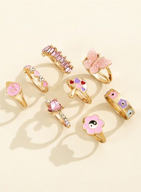 Aprilwell Cute Tai Chi Rings Set for Women Punk Gothic Aesth