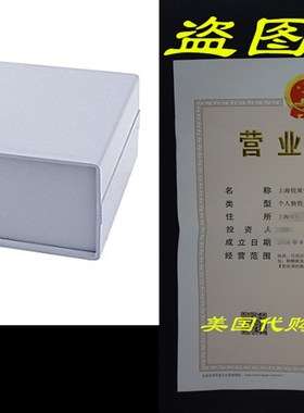 uxcell 165mmx120mmx68mm Gray Enclosure Case DIY Electronic