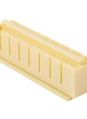 Sushi Maker Rice Mold Japanse Cake Mold Multifunctionele