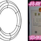 Panacea Green Wreath Frame 36003 Wire