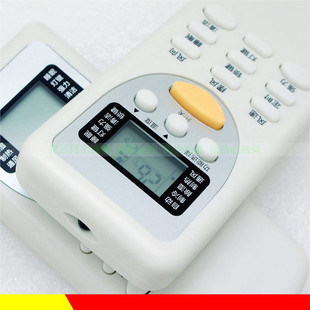 KFR 极速Suitable Zhigao C96 A96 for 35GW