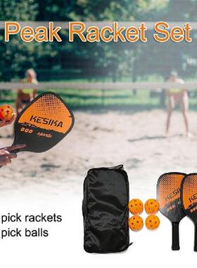 Pickle Racket Set Combination 2 Rackets Send 4 Ball