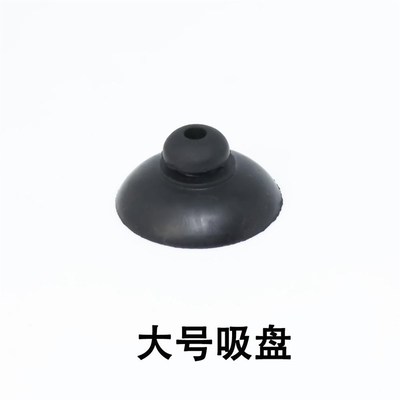 鱼缸配件吸盘水族箱过滤器潜水灯抽水泵内置加热棒三合一橡胶强力