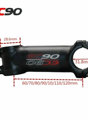 EC90 6/17 Degree sterm carbon fiber MTB bicycle stem 1 1/8&#
