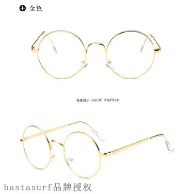 2019 New Retro spectacle frame fashion round full frame met