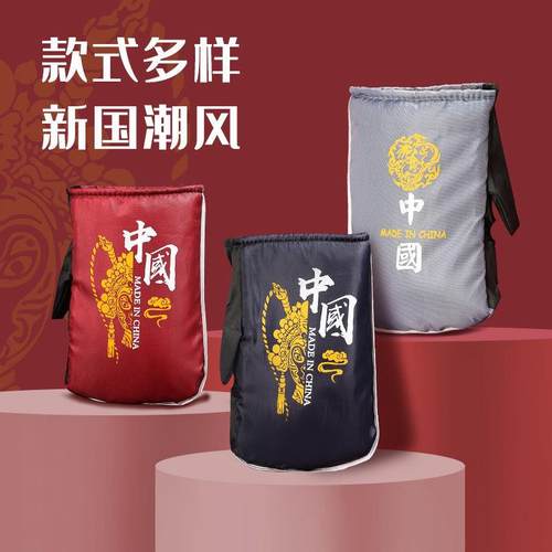 国潮摩托车手套冬季保暖骑车手套电瓶车手把套电动车加厚挡风防寒