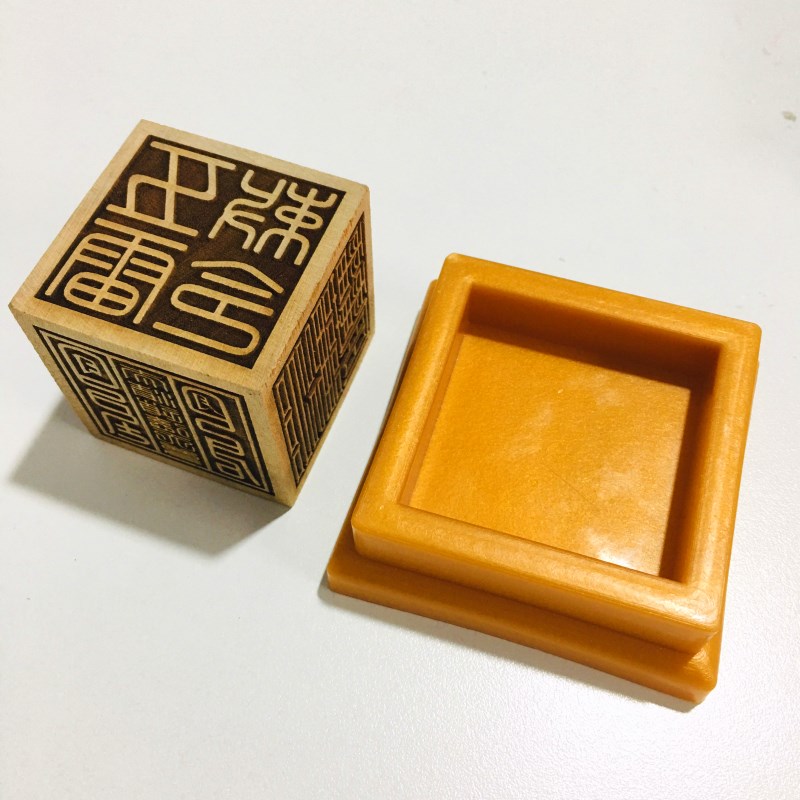 极速道家用品道士印章桃木六面印张天师印太上老君三清五雷敕令5
