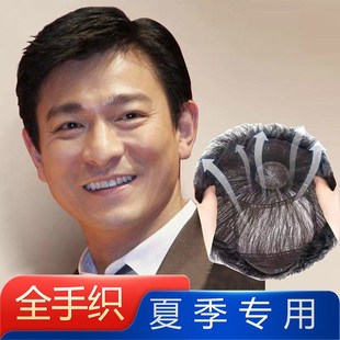 许昌轻薄款手勾男士假发真发全真人发三七分斜刘海短发全头套光头