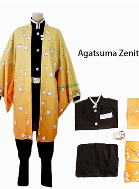 Anime Demon Slayer: Kimetsu No Yaiba Zenitsu Giyu Tanjirou K