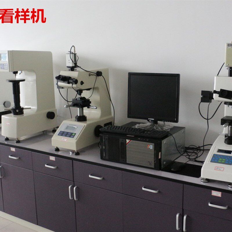 极速洛氏硬度计HR-150A台式硬度机洛氏金属热处理模具钢HRC指针硬