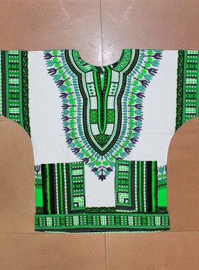 (Fast shipping) New fashion design african traditional print