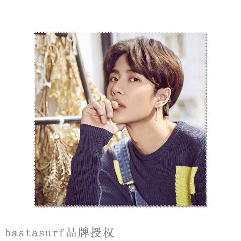 Star animation peripheral eyewear cloth Wang Yibo periphera