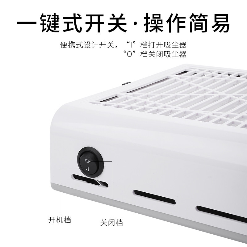 极速美甲吸尘器打磨机带吸尘卸甲吸尘静音大吸力桌面桌子指甲粉尘