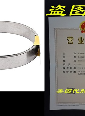 uxcell 2M 6.6Ft 0.2x10mm Nichrome Flat Heater Wire for Heat