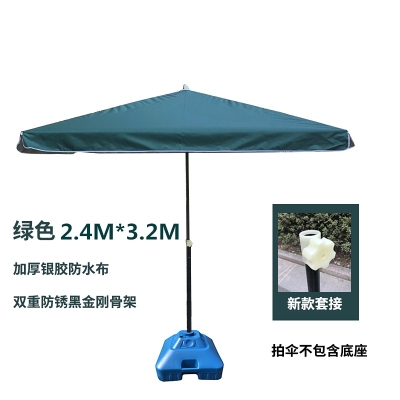 极速遮阳棚户外伞特大雨深圳二三米乘四米五2x3x4四方伞四角伞摆