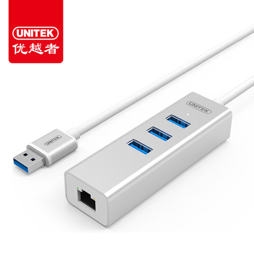 好货。优越者(UNITEK)usb3.0集线器usb有线网卡千兆网络转 Y-3083