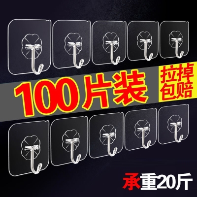 hook sxtsrong adhesive 新品 hanging steel wall load Stainless