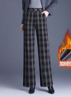 时尚减龄哈伦裤女加绒加厚冬季新款运动卫裤格子妈妈裤休闲直筒裤