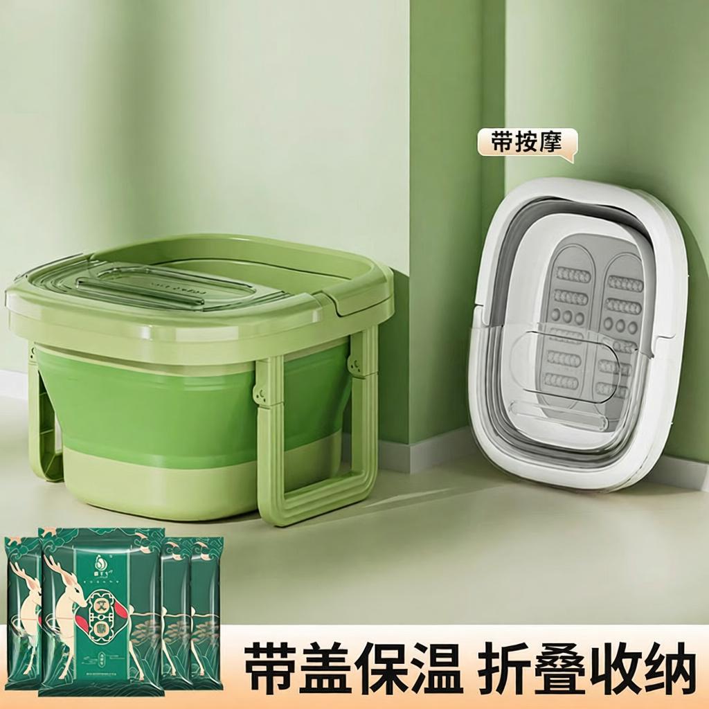 泡脚桶折叠便携过小腿高深桶家用泡脚盆加厚过膝洗脚盆带盖足浴盆