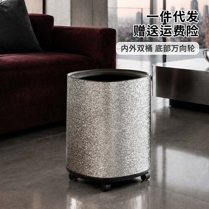 垃圾桶家用加厚PP材质大容量带万向轮可移动客厅卫生间塑料垃圾桶