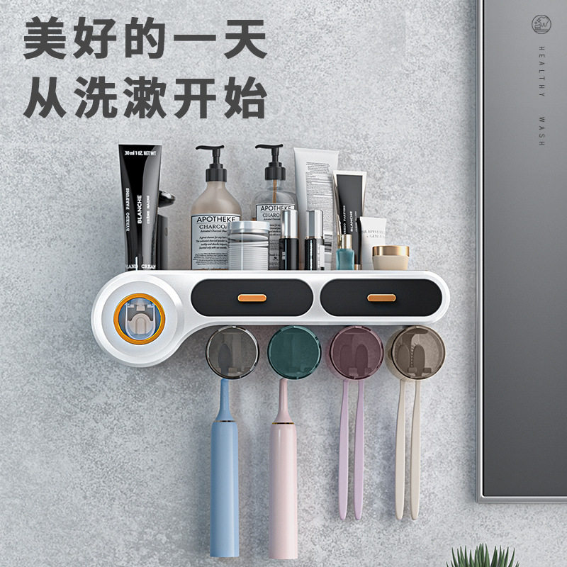 免打孔创意多功能壁挂牙刷置物架洗漱套装收纳架挤牙膏器漱口杯子