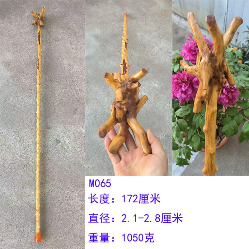 极速云南对节木一体天然禅杖老人拐杖登山助行杖电影道具根雕文玩