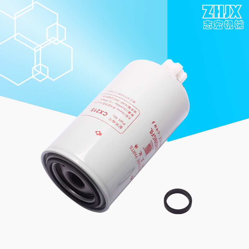 挖掘机配件 适用康明斯FS1212 1240 1242 柴油滤清器滤芯铝座总成
