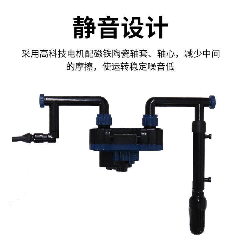 鱼缸过滤桶酷鱼鱼缸外置过滤器壁挂式小型草缸鱼缸迷你过滤器水泵