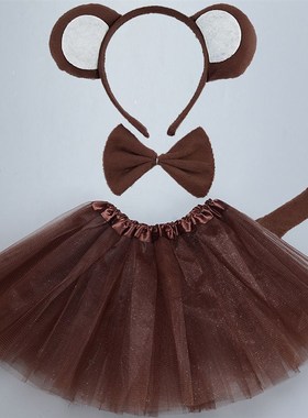 Anak-anak Kostum Hewan Monyet Hadiah Ulang Tahun Pesta Ikat