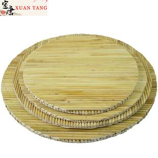 高粱杆盖帘盖垫水饺帘八角簸箩双层餐垫锅盖圆形托盘水饺垫篦子