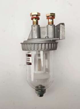 CA141油水分离器 汽车柴油车改装放15柴油粗滤器总成沉淀杯过滤器