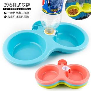 Bowl Dispenser Plastic Hanging Dog宠物饮水机 Pet Ware Water