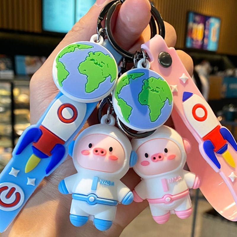 卡通硅胶宇航员钥匙扣挂件定制丝印创意太空人小饰品女车钥匙挂件