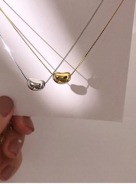 925银可爱滑动相思豆幸运豌豆元宝小金豆项链锁骨链女简约港风