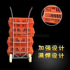 极速拉新新款鸡鸭鹅家禽载手推车小板车鸡笼运输养鸡设备用品塑料