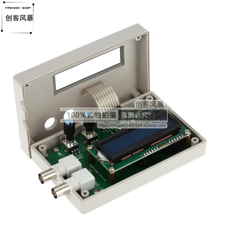 厂促dds函数信号f发生器模块 正弦三角波方波频率1hz65534hz带u品