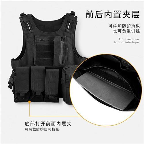战术背心6094多功能透气马甲迷彩轻防弹衣CS户外真人插板防刺服