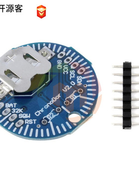 RTC 实时钟模块 DS3231SN ChronoDot V2.0 I2C 提供例程