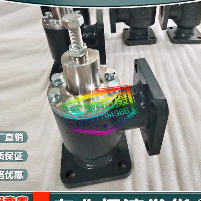 极速康普艾螺杆空压机进气阀卸荷阀减荷阀10001125711986674压缩