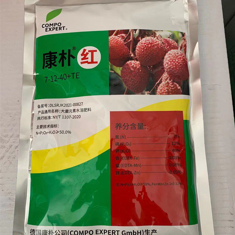 极速1000克德国康朴狮马红康朴红叶面肥膨果增红高钾微量元素水溶