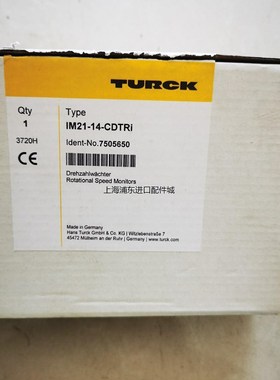 图尔克讯号隔离器 IM21-14-CDTRi议价