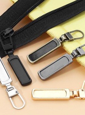 5pcs Detachable Metal Zipper Pullers for Zipper Sliders Head