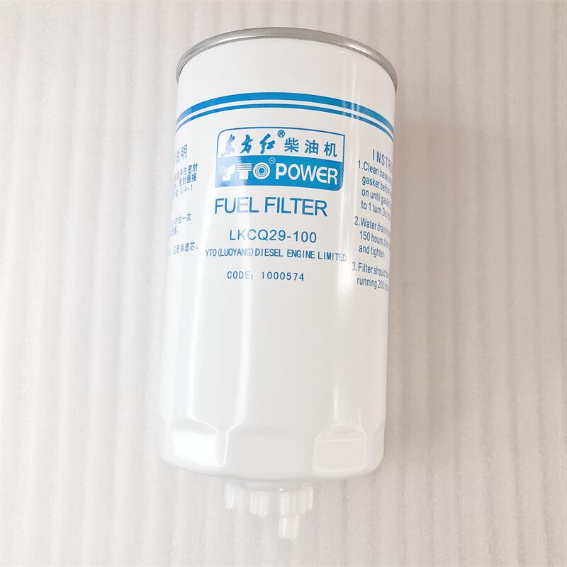 极速一拖东方红柴油机配件LKCQ29-100燃油粗滤器LKCQ29-200精滤器