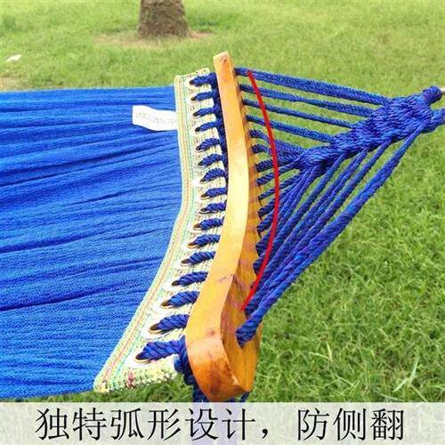 极速越南双人加宽网床吊网床户外吊床成人儿童单人秋千.