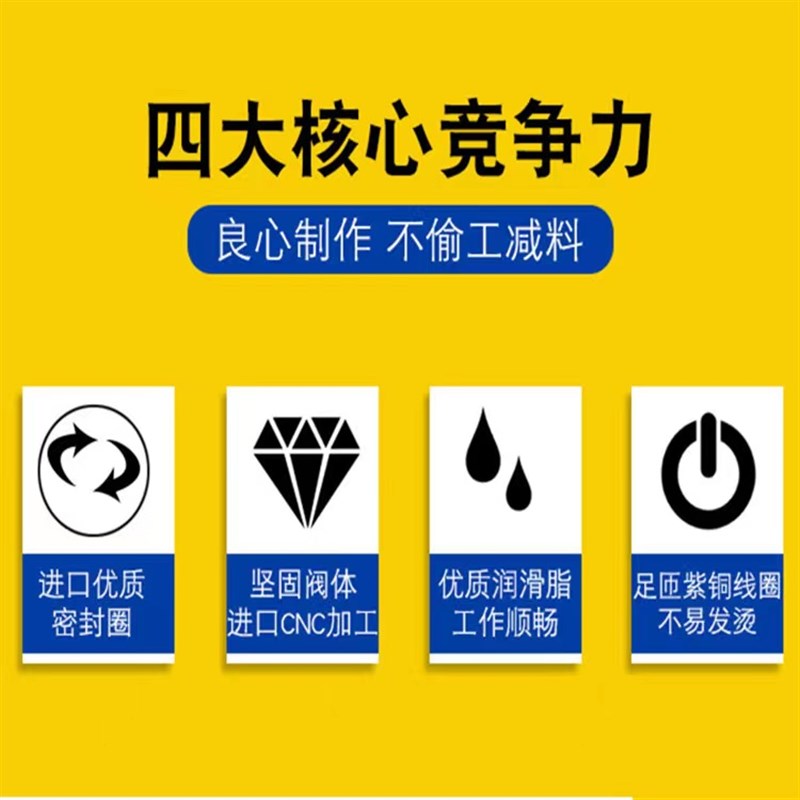 2V025-08 二位二通电磁阀一进一出AC220V气阀DC24V 12V控制阀两分