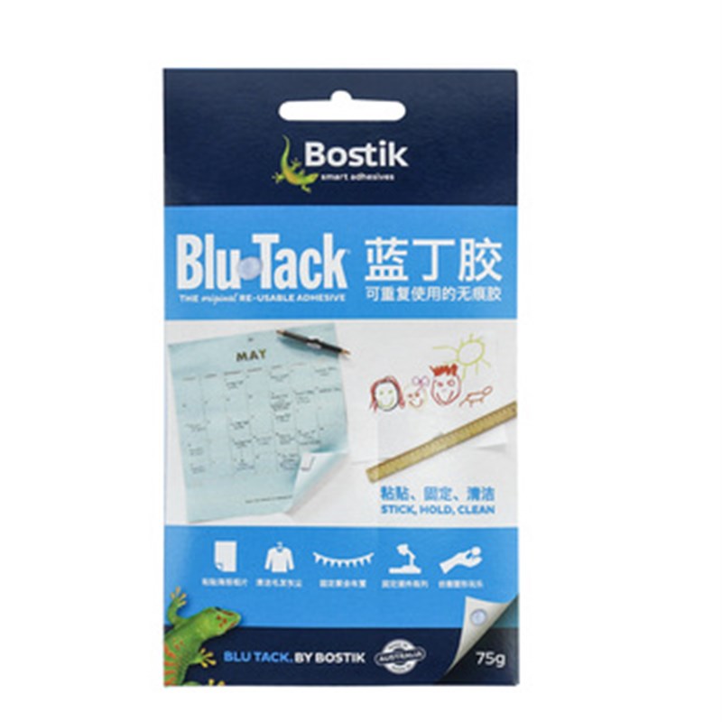 好货impa471176ostik蓝丁胶照片墙相框专用胶贴无痕黏土耳机清洁