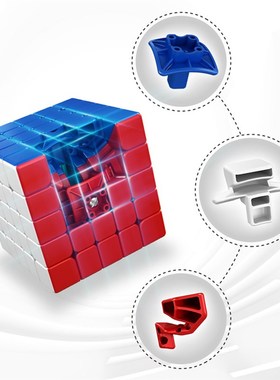 MoYu Meilong M Magnetic Version 2x2 3x3 4x4 5x5 Magic Cube T
