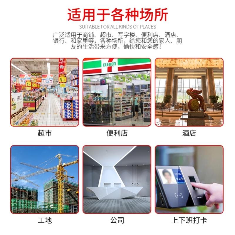 门铃感应器迎宾店铺欢迎光临超市进门铃语音播报器充电双向迎宾器